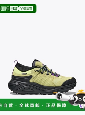 香港直邮HOKA ONE ONE 男士运动鞋 N1168951HWBYELLOW SS2026