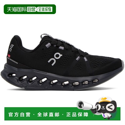 1h可退 香港直邮On 女士 黑色 Cloudsurfer 运动鞋 3WD10440485