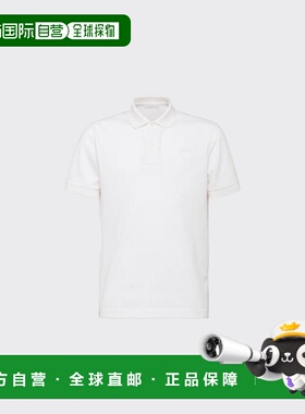 1h可退 欧洲直邮PRADA 普拉达 26春夏 UJN444_XGS_F0009_S_181 男