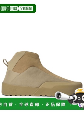 1h可退 香港直邮arc'teryx 始祖鸟 男士 