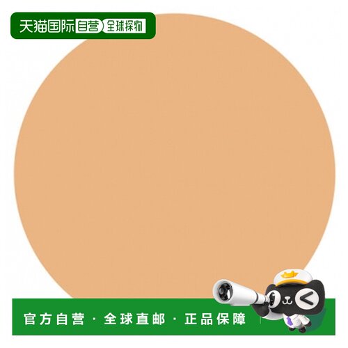欧洲直邮薇姿/Vichy Dermablend 3D修复型防晒修正粉底 16小正品