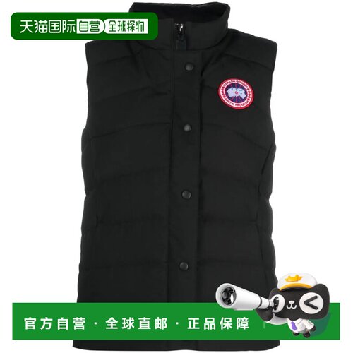 欧洲直邮Canada Goose Women Freestyle logo-patch padded Vest
