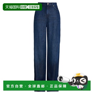 All Mankind 赛文 1h可退 女士 For 弗奥曼德 宽松喇叭 香港直邮7