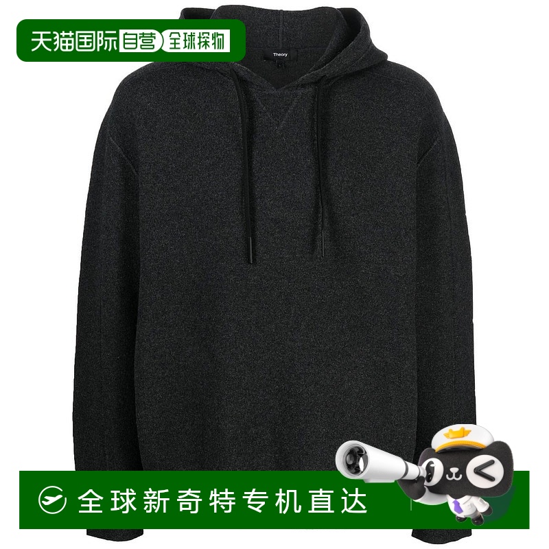 1h可退 欧洲直邮theory 男士 毛衣