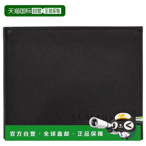 欧洲直邮LONGCHAMP(珑骧) 男士黑色钱包