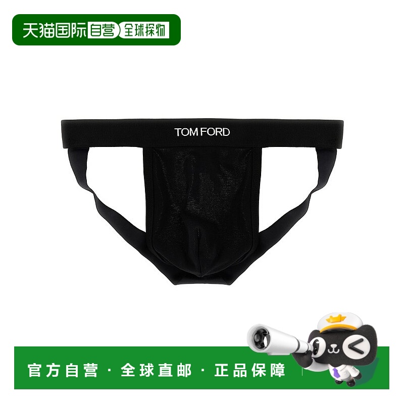 1h可退 香港直邮Tom Ford 汤姆 福特 男士 標誌腰帶彈性內褲 T4LC