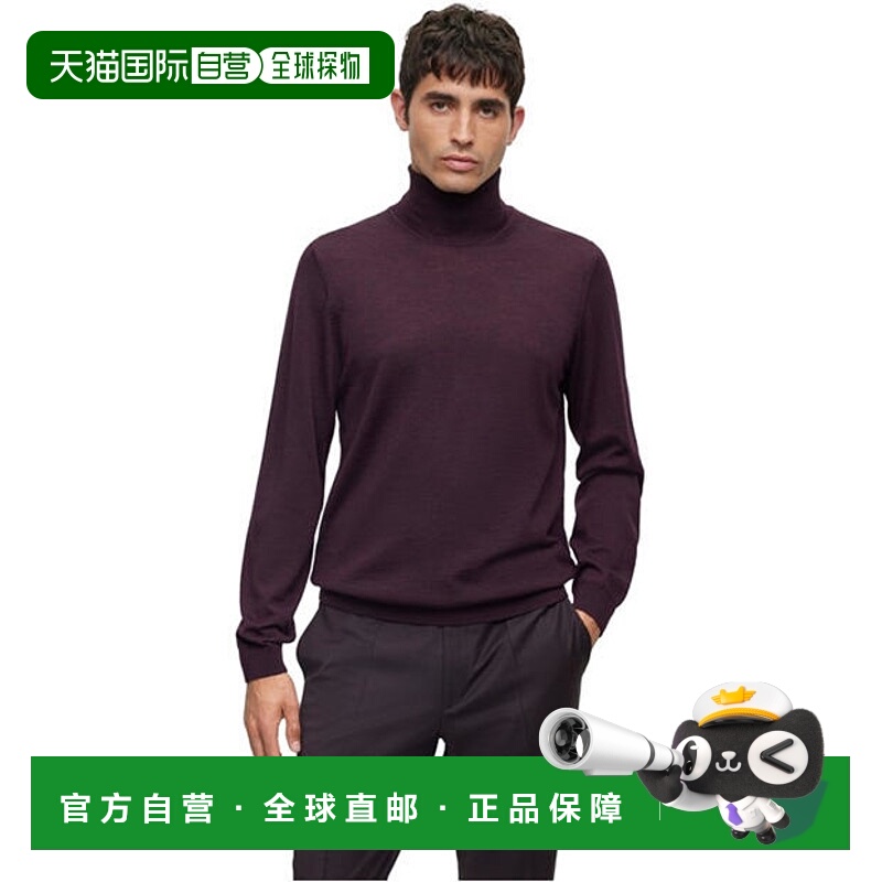 1h可退 香港直邮BOSS 波士 男士 Musso-P 10241489 01 卫衣