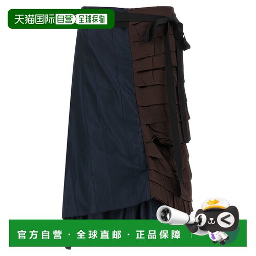 欧洲直邮prada 女士 半身裙a字裙