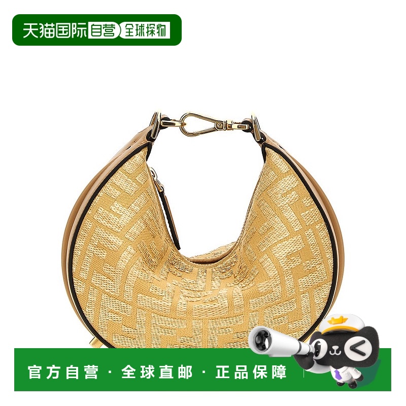 1h可退 香港直邮Fendi 芬迪 女士 graphy 迷你单肩包 8BS081AV23