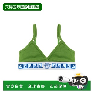 香港直邮versace 文胸 范思哲 Medusa 10239131A17 女士 1h可退