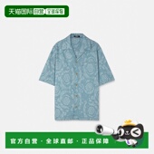 欧洲直邮VERSACE 范思哲 26春夏 1h可退 1007836 1A15031_1D910