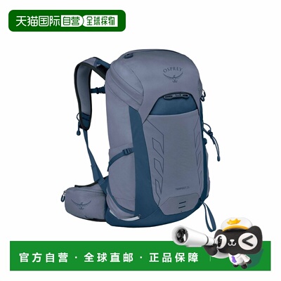 自营欧洲直邮Osprey Tempest女士锚蓝色尼龙徒步背包
