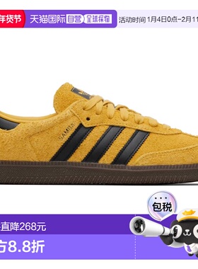 1h可退 香港直邮Adidas 男士 黄色 Samba OG 运动鞋 IH4385Blac