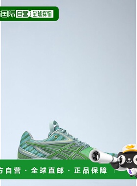 1h可退 香港直邮Asics 亚瑟士 男士 UB9-S GEL-DS 14 运动鞋 1203