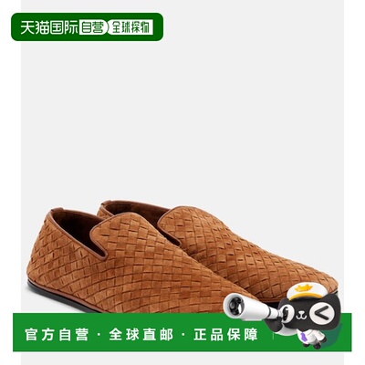 香港直邮BottegaVeneta葆蝶家Palazzo女士乐福鞋 【付后1h可退】