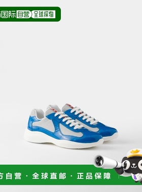 自营欧洲直邮Prada普拉达 America's Cup系列男士蓝色/银色小牛皮