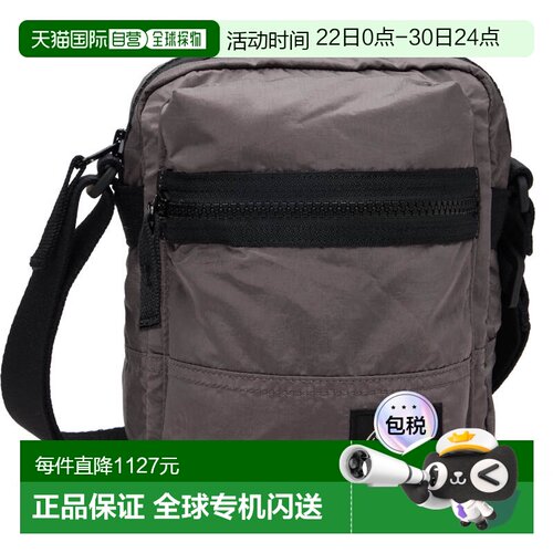 1h可退 香港直邮Stone Island 石头岛 男士 灰褐色 9200015 Coate