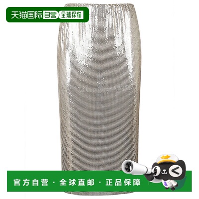 香港直邮Sportmax 斯宝麦斯 女士 SPORTMAX 时尚金色半身裙 21061