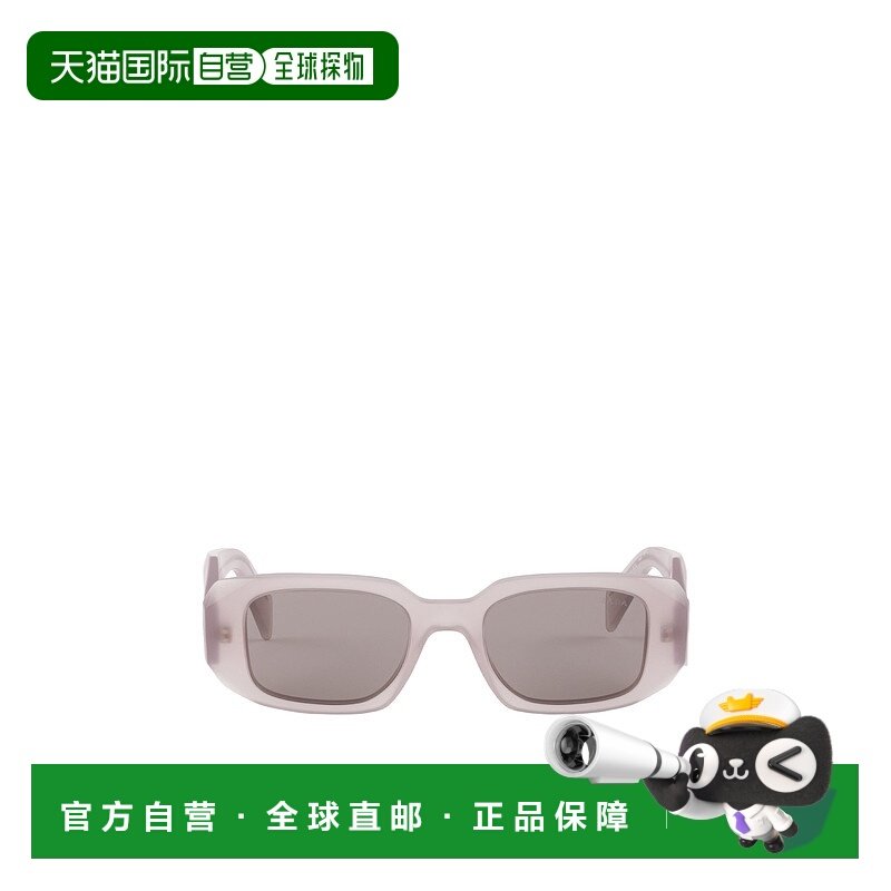 香港直邮Prada 徽标太阳镜 SPR17WE21HC049普拉达