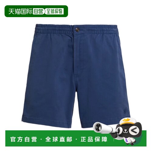Polo Ralph Lauren 刺绣短裤 710P03741