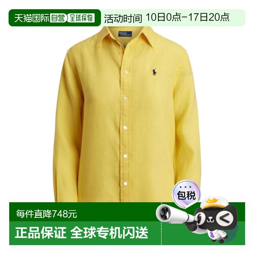 1h可退 香港直邮Polo Ralph Lauren 长袖衬衫 211970730亚麻