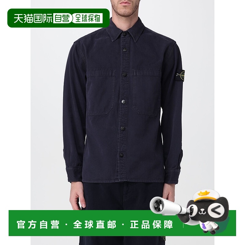 欧洲直邮stone island 男士 夹克衫外套