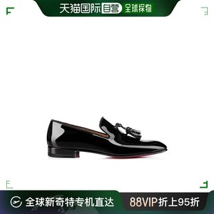 Louboutin 克里斯提 鲁布托 饰亮面 香港直邮Christian 男士 流苏装