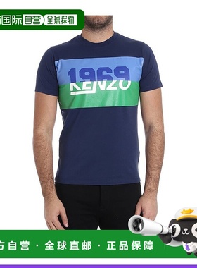 1h可退 欧洲直邮KENZO 男士T恤 5TS0184SB78潮流时髦穿搭时尚透气