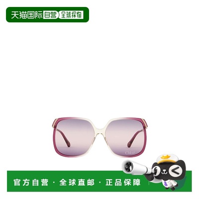 香港直邮Chloe Aly 太阳镜 C25SEK0286