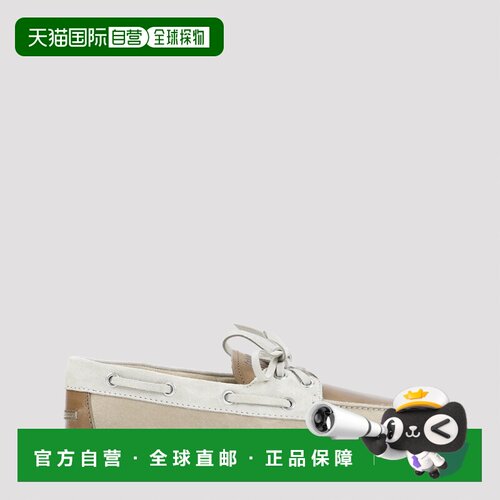 欧洲直邮MIU MIU 女士芭蕾乐福鞋 5D123EF0053K0F【付后1h可退】