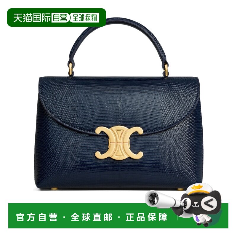 香港直邮Celine TEEN NINO 单肩包 123654BFJ0手提包