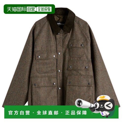 1h可退 香港直邮barbour 巴伯尔 男士 + Editor 经典羊毛夹克 MWO