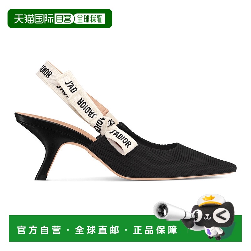 1h可退 欧洲直邮DIOR 迪奥 25秋冬  KCC200TFL/S900 DIO6Y3HYBCK