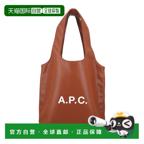香港直邮A.P.C. 女士 薄绸黑色小号人造皮手提包 M61861PUAAT