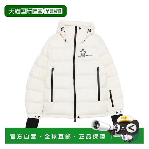 欧洲直邮moncler/盟可睐 男士 羽绒服