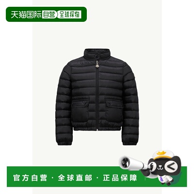欧洲直邮MONCLER Lans羽绒服