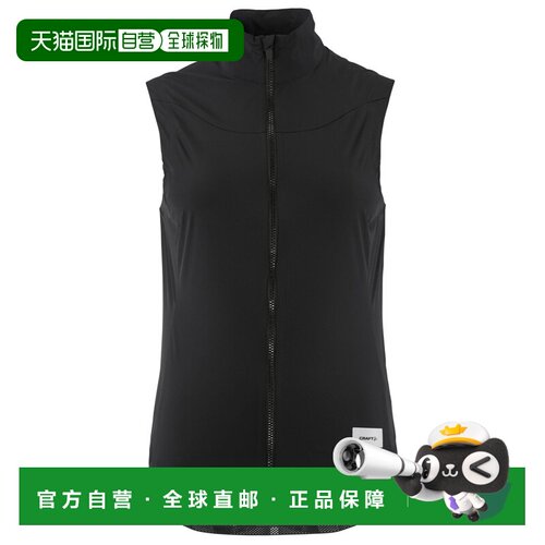 欧洲直邮CRAFT 女士运动服 1540219BLACK CO 黑色 【付后1h可退】