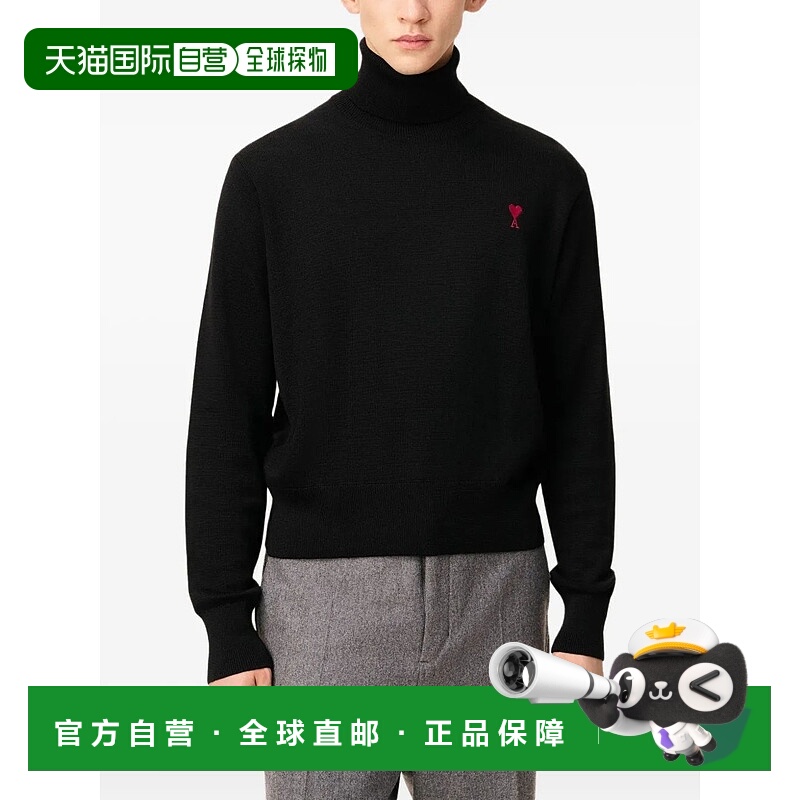 1h可退 欧洲直邮amiparis 男士 毛衣