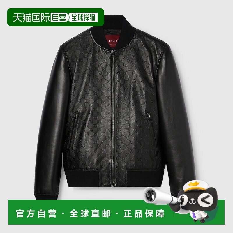 自营欧洲直邮Gucci/古驰 男士GG压纹皮革飞行员夹克