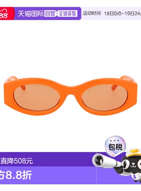 1h可退 香港直邮The Attico 女士 橙色醋纤太阳眼镜 ATTICO38SUNC