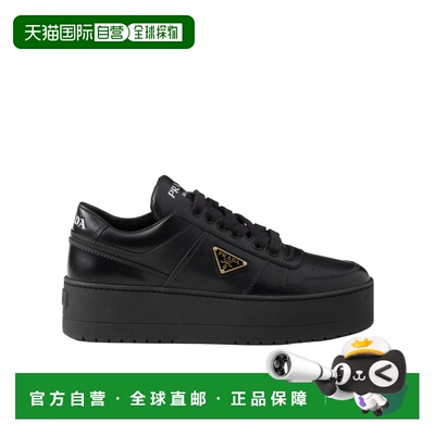 1h可退 香港直邮Prada Downtown Bold 穿孔细节运动鞋 1E792M3LPF