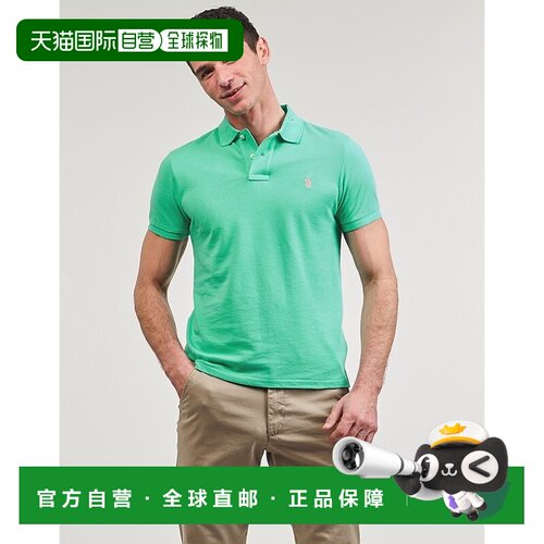 欧洲直邮Polo Ralph Lauren 拉夫劳伦 男士 POLO AJUSTE SLIM FIT