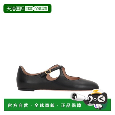 香港直邮BALLY 女士芭蕾乐福鞋 WA051BNA051U901 SS支付后1h可退