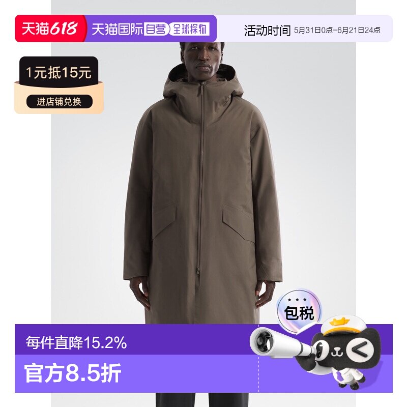 欧洲直邮Arc'teryx 始祖鸟 Monitor Coat 羽绒大衣 男装