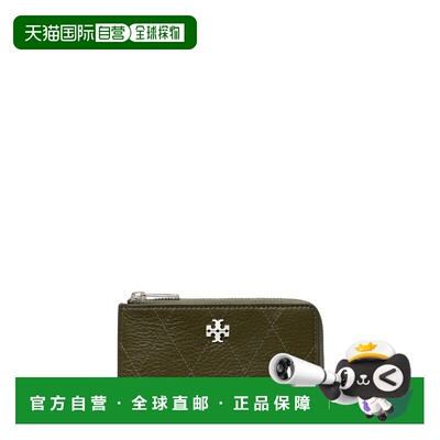 香港直邮TORY BURCH 女士钱包 186054325 AW2026 姜黄色 Wallets