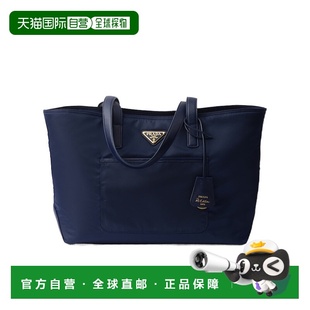 1978手提包 Edition 1BG555R064VOOO托特包 中号Re 香港直邮Prada