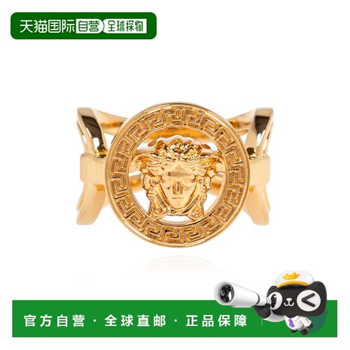 香港直邮VERSACE 女士戒指 10145581A006203J000 【付后1h可退】