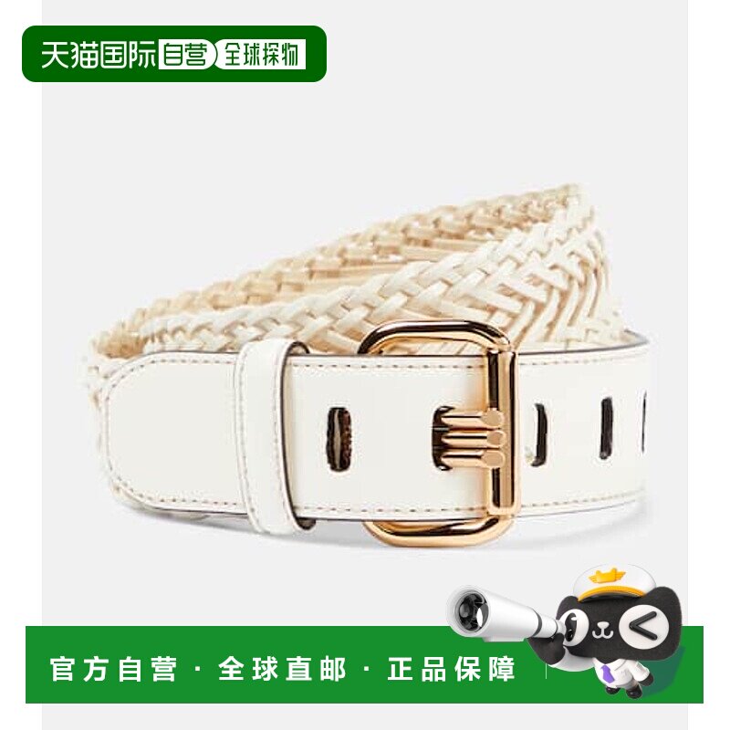 1h可退 香港直邮Etro 艾特罗 女士 皮带腰带 white白色 舒适时尚
