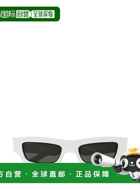 1h可退 香港直邮Gucci 古驰 男士 矩形太阳镜 GG1839S white白色