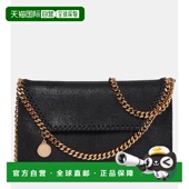 女士 1h可退 Falabel 斯特拉 麦卡特尼 香港直邮Stella Mccartney